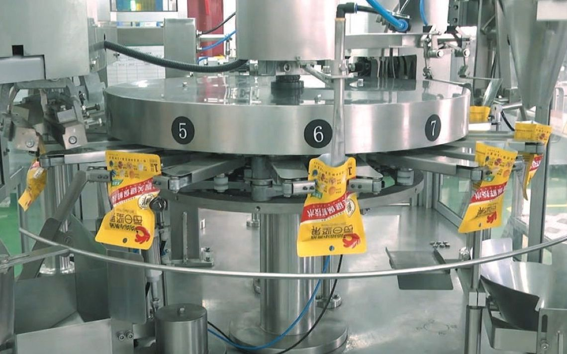 全產(chǎn)業(yè)鏈保障品質(zhì) 洽洽食品專(zhuān)注堅(jiān)果質(zhì)造