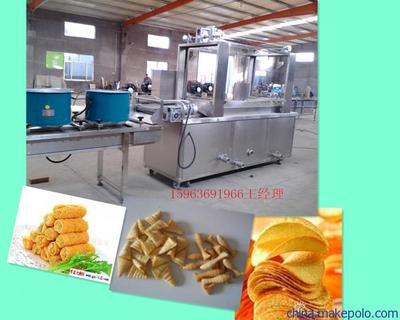 供應豆類專用油炸機——巴豆油炸機