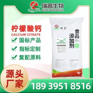 食品與飼料添加劑產(chǎn)業(yè)鏈 生產(chǎn)、批發(fā)與應(yīng)用的全景解析