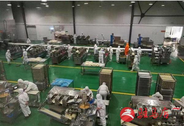 駐馬店市食品工業協會組織重點企業觀摩交流活動 共促食品安全生產新提升